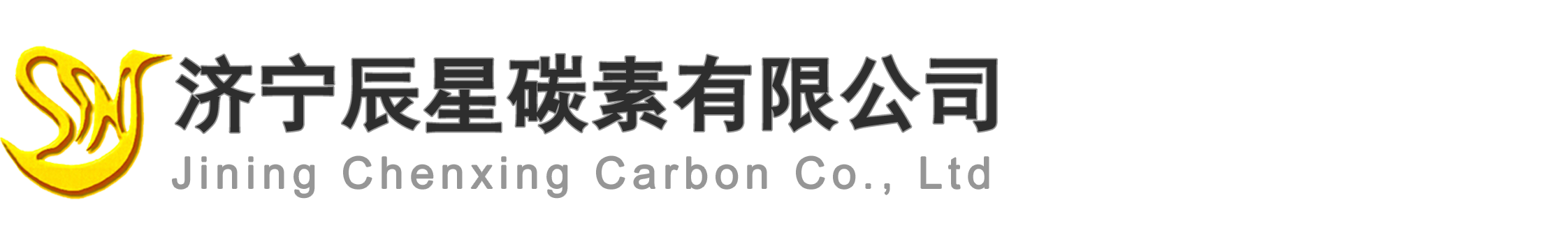 Jining Chenxing Carbon Co., Ltd